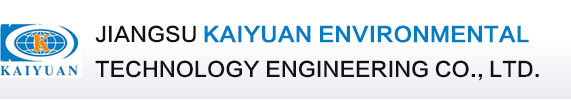 Jiangsu Kaiyuan Environmental Technology Engineering Co., Ltd.